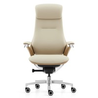 Chaise de bureau de luxe ergonomique avec dossier réglable en cuir et base en bois massif, nouvelle chaise de direction électrique, accessoire de bureau exécutif