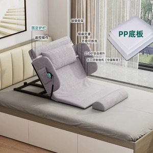 Modern Design Space Saving Furniture Folding Wall Bed Single Sofa Bed Electric Adjustable Bed with Control Wireless Remote - Product Image 2
