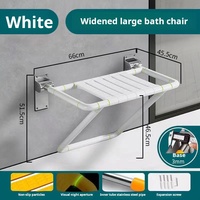 Sièges de douche pliants muraux au design moderne, antidérapants, en acier inoxydable + ABS, jaune/blanc, chaises de sécurité de haute qualité pour personnes âgées