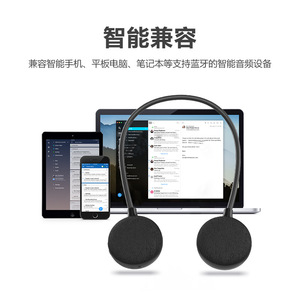 Neckband <b>Bluetooth</b> <b>Speaker</b> Portable Wireless <b>Mini</b> Stereo Sound Waterproof Design - Product Image 4
