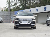 Audi Q4 E-tron 2024 2026 2026 Véhicule à énergie nouvelle SUV EV E-Tron Voiture électrique 40 50 Audi Q4 E-Tron Quattro