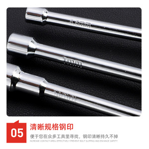 Hex Socket Screwdriver 1/4 In Cr_V Steel Mirror Finish Diy Tool - Product Image 5