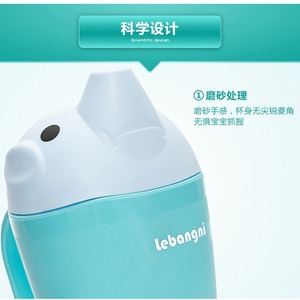 Gobelet de bain pour bébé Lebang 500 ml, design éléphant, cuillère de bain pour tout-petits - Product Image 3