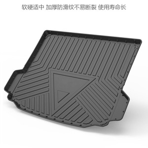 Chevrolet Trunk Mat TPE Anti Slip Geometric Design Waterproof Wear Resistant Cargo Liner For Car - Product Image 1