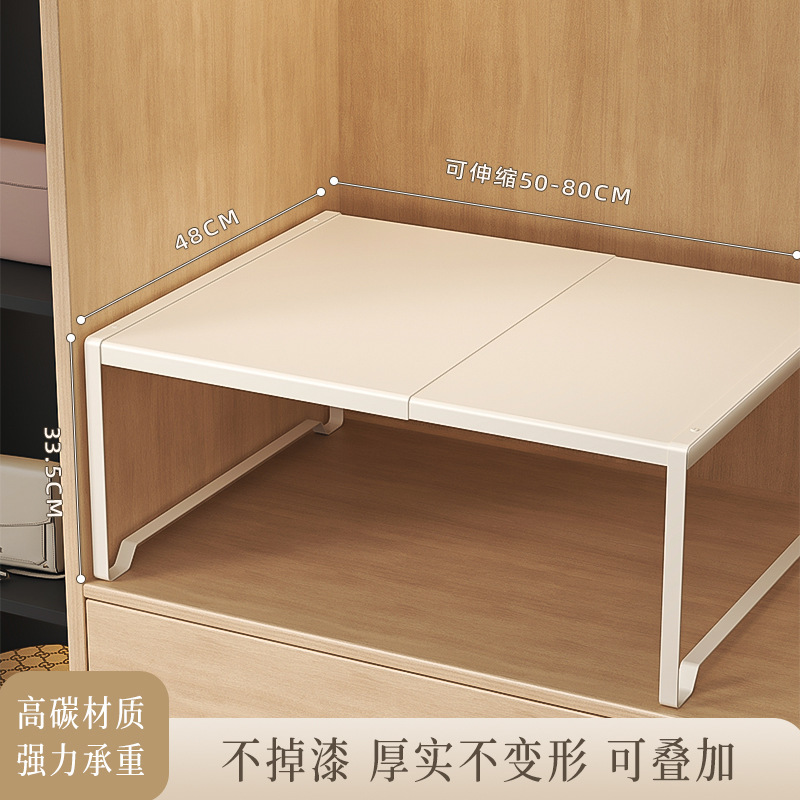 Blanc - Longueur 50-80 cm, Largeur 48 cm, Hauteur 33,5 cm