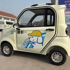 XINGPENG Piccoli <span class=keywords><strong>Tram</strong></span> Elettrici a Bassa Velocità a Due Porte con Batteria agli Ioni di Litio, Autonomia 101-200km per Spostamenti Quotidiani - Product Image 4