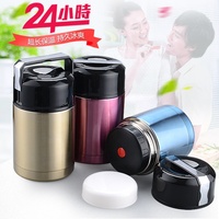 Pot à aliments Thermos de haute qualité, conteneur alimentaire sous vide en acier inoxydable, pot à Double paroi 800 de 304 ML