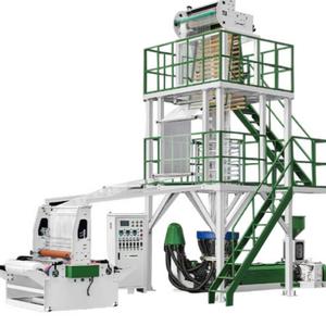 Máquina de soplado de película Maquinaria de película de Taiwán Máquina de extrusión de película soplada mini biodegradable - Product Image 2