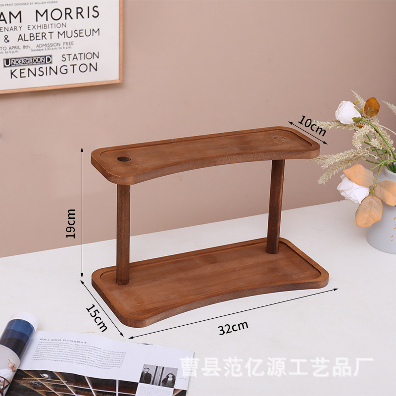 Two-tier, 30cm high storage rack [Walnut]