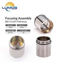 LUMOSLASER BM114 Modul Lensa Optik Pengganti D37mm D38.1mm F100-F200 Lensa Kolimasi Fokus untuk Pemotong Laser