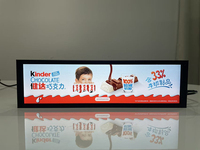 Layar Digital Signage Android Full HD TFT 11,26 Inci dengan Antarmuka USB untuk Papan Menu Ritel & Toko Pintar