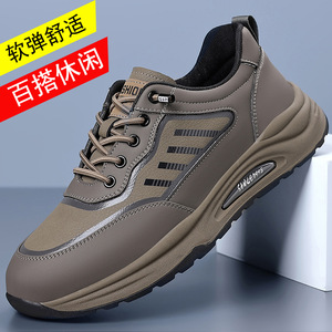 Chaussures de marche pour hommes, bout rond, tige synthétique, doublure en mesh respirant, semelle extérieure en caoutchouc, style décontracté tendance, automne - Product Image 5
