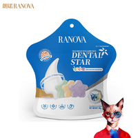 Friandises dentaires pour chats de taille moyenne au poulet et à la viande pour l'hygiène bucco-dentaire quotidienne, nettoyage des dents et santé digestive