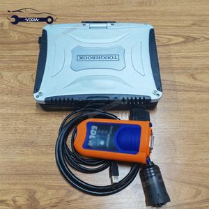 EDL V2 Scanner Cable for Construction Forestry Tractor Use Agricultural Diagnostic Tool 2-Year USB Interface 5.3 AG CF Software - Product Image 2