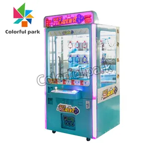 Luxury Key Master Coin Operated Arcade Toy Vending Machine 220V Simulator Prize Gift Game for Ages 8+ arcade game machine