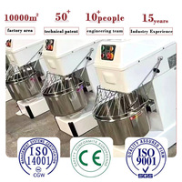 Pétrin automatique robuste de 75 kg, mélangeur de farine industriel pour boulangerie, pétrin commercial