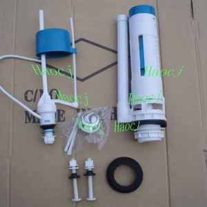 Accessori per serbatoio d'acqua con scatola colorata - Product Image 1