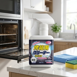 Limpiador <span class=keywords><strong>para</strong></span> Grasa de Comida Quemada, <span class=keywords><strong>Desengrasante</strong></span> <span class=keywords><strong>para</strong></span> Parrillas, Hornos de Pellets, Parrillas Planas y Ahumadores Eléctricos, Spray Limpiador <span class=keywords><strong>para</strong></span> Barbacoas - Product Image 5