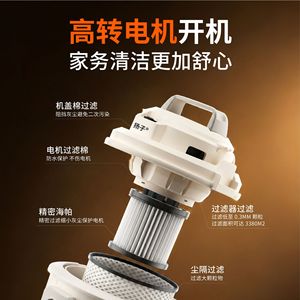 Yangzi Canister <b>Vacuum</b> Cleaner 25L 22000Pa Wet Dry Home Commercial Use - Product Image 4