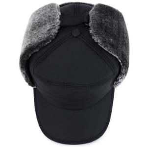 Chapeau d'hiver chaud pour personnes âgées, bonnet anti-froid pour hommes, casquette Lei Feng en velours, protection auditive, casquette de cyclisme en coton - Product Image 3