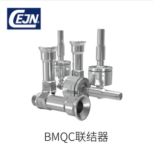 ข้อต่อแบบปลดเร็ว Cejn Uqdb สแตนเลสสตีล สำหรับระบบไฮดรอลิก - Product Image 4
