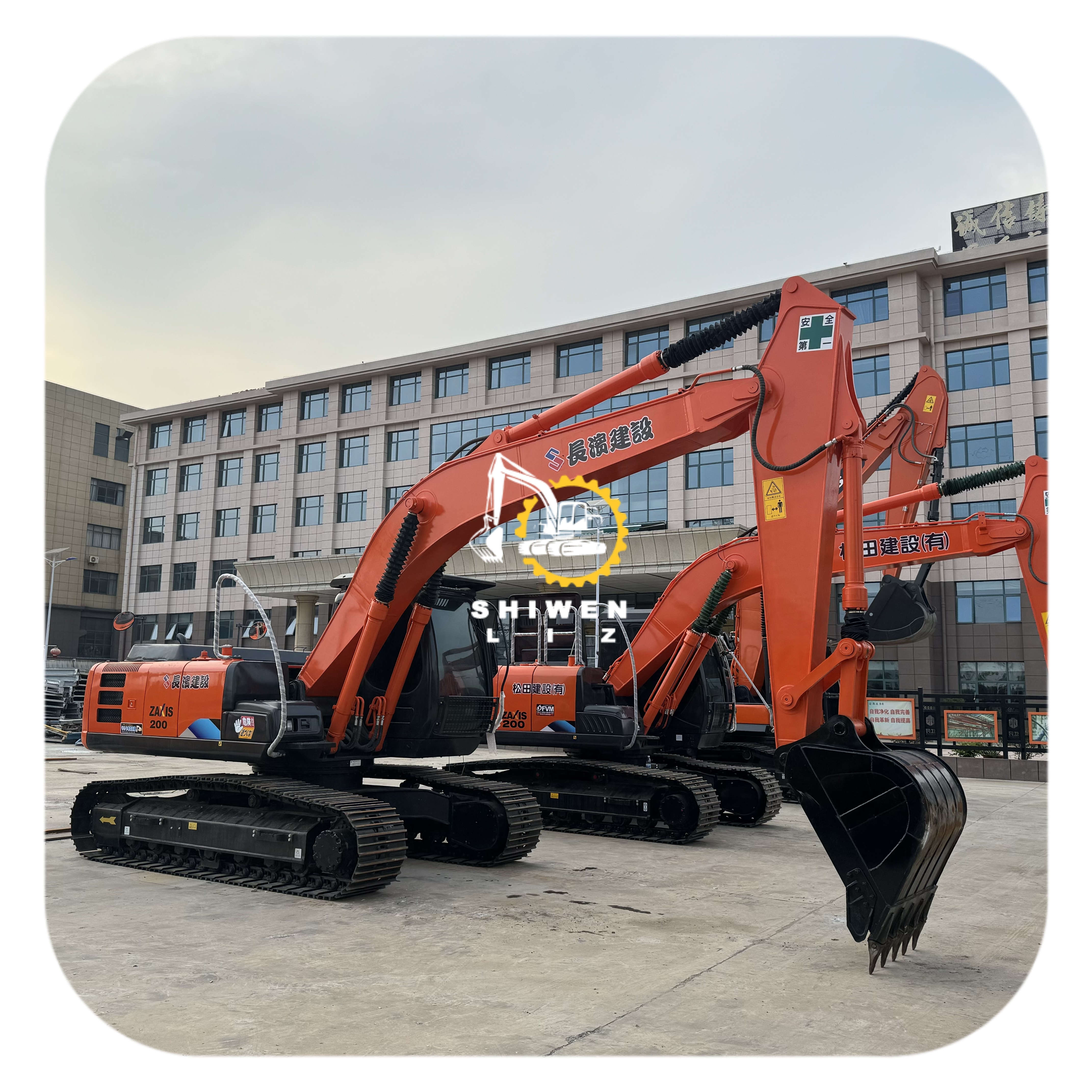 Hitachi ZX200 Hydraulic Breakers - Durable & Powerful Tools
