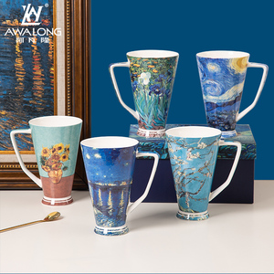 Tazza da Caffè di Alta Qualità con Dipinto di <span class=keywords><strong>Van</strong></span> <span class=keywords><strong>Gogh</strong></span>, Formato Grande 570 ml, Produzione Originale, Idea Regalo - Product Image 2