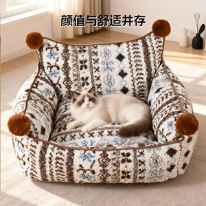 Christmas plush <b>dog</b> bed, all-season <b>dog</b> bed, removable and washable pet <b>sofa</b> bed, winter warm cat bed - Product Image 1