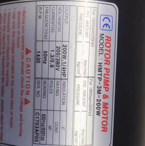 Unidad de Refrigeración Hals, Bomba de Aceite para Engranajes Verticales HMTP-3M-200-13MA(VB) 200W - Product Image 4