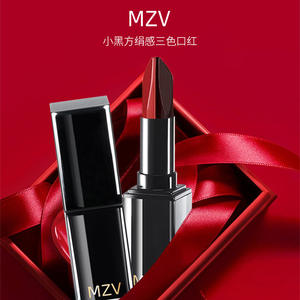 MZV <span class=keywords><strong>3</strong></span> Kleuren in 1 Multifunctionele Lipstick Groothandel Waterbestendig Langdurig Hooggepigmenteerde Hydraterende Matte Lipstick - Product Image 3