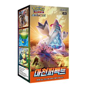 Caja de Expansión Perfecta Skyscraper para Cartas Pokémon - Versión Coreana Tarjetas Coleccionables de la Serie Espada y Escudo - Product Image 1