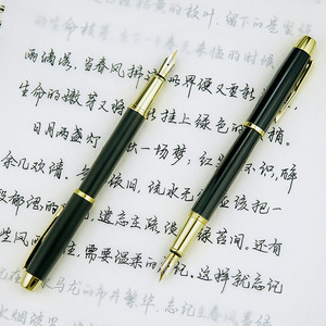 Customizable Logo Metal Fountain <b>Pen</b> 0.5mm Writing Width Office Stationery Calligraphy Practice <b>Pen</b> Business Gift - Product Image 1