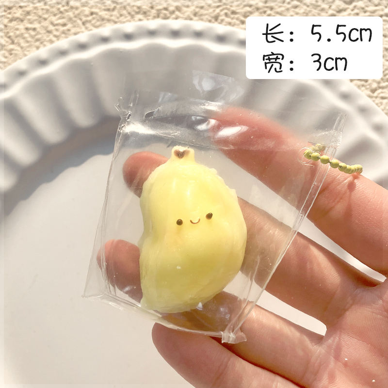 กล้วยรสธรรมชาติ