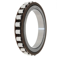 Roulement à rouleaux cylindriques excentriques à cage en nylon H-33UZSF25T2S 32,5x54x8mm H-33UZSF25T2