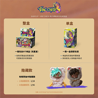 FIGUEROA Baby Cat Full Power Plush Blind Box Kawaii Kitten Doll Bag Pendant Collectible Trendy Toy Birthday Surprise Gift