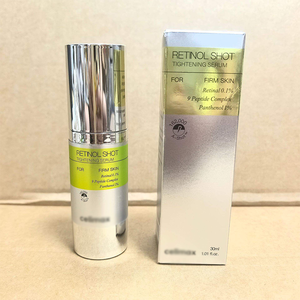 Crema Contorno de Ojos Celimax con Niacinamida y Retinol 15ml, Reafirmante, Antiarrugas, Tensora, Marca Japonesa Coreana, 3 Años de Duración - Product Image 3