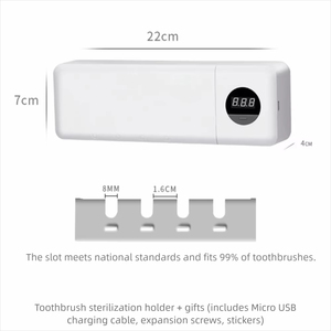 Stérilisateur de brosse à dents UV rechargeable par USB Fonction de minuterie murale Porte-brosse à dents UV Couleur blanche 1200mAh - Product Image 4