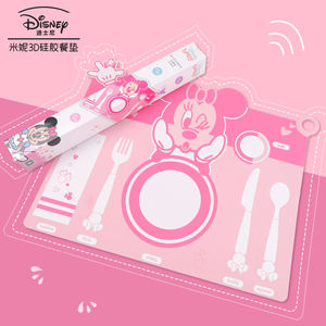 Collection <span class=keywords><strong>Disney</strong></span>, tapis de table en silicone 3D, adorables tapis et coussinets pour enfants - Product Image 5