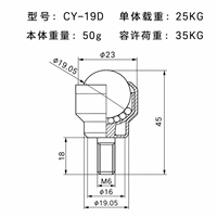 Rouleau de convoyeur à billes universel KSM60 KSM-60 en nylon et acier inoxydable, diamètre 60 mm