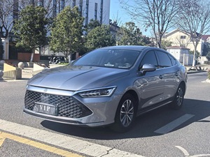 BYD Qin PLUS DM-i 2023 DM-i Champion, Auto Compacto Híbrido Enchufable, Nuevo Auto Eléctrico de Lujo BYD de China - Product Image 1