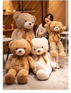 Venta Directa de Fábrica, Oso de Peluche de Gran Tamaño, 120cm 90cm, Peluche Gigante Súper Suave, Oso Rojo para Regalos - Product Image 6