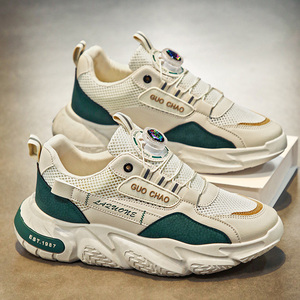 Giày nam thời trang kiểu dáng thấp, thiết kế hiện đại với nút xoay, thoáng khí, lót lưới chống trơn, phong cách retro, thích hợp đi bộ chậm rãi - Product Image 4