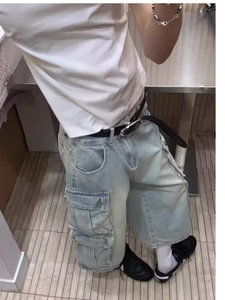 Jean pour homme en denim à coutures nucléaires et détails atomiques, coupe ample, Energy Supplier - Product Image 2
