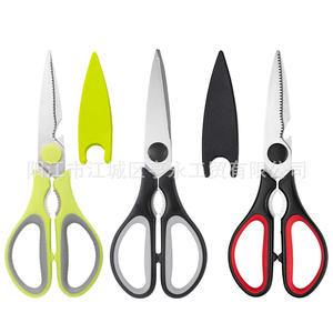 Stainless Steel <b>Kitchen</b> <b>Scissors</b> Greenish Gray Heavy Duty Magnetic Design For Vegetables Food Chicken Bones Refrigerator Storage - Product Image 4