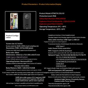 Téléphone antidéflagrant Dingqiao M40E pour l'<span class=keywords><strong>exploitation</strong></span> minière, certifié sécurité charbon MA, Octa Core, IP68, HarmonyOS, NFC, Beidou, RFID - Product Image 4