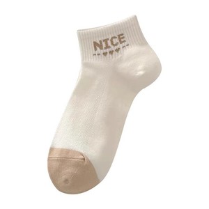 Women's Ankle Socks Milky White Breathable Cotton Summer Low Cut Boat Socks With Cute Bear <b>Pattern</b> For Daily Wear - Product Image 5