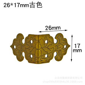 Copper <b>Corner</b> <b>Protector</b> 46x22mm 41x15mm 26x17mm For Camphor Wood Box Chinese Style Furniture Hardware - Product Image 2