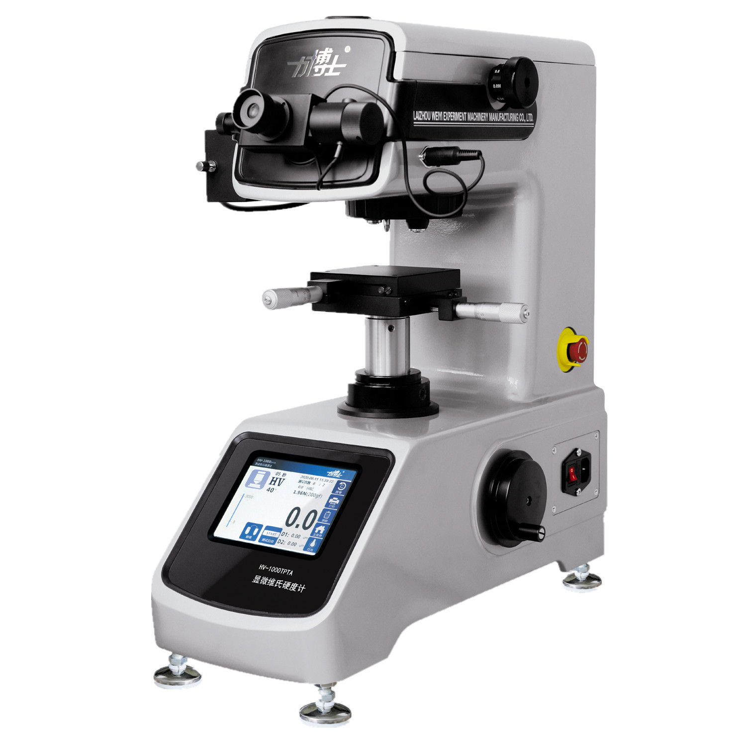micro vicker hardness tester