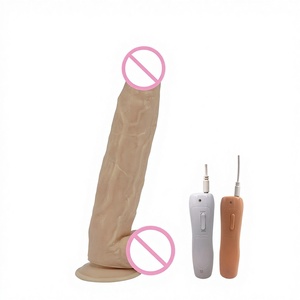 JoyPark 流行款 31 厘米大号黑棕色遥控逼真振动假阳具成人情趣玩具女性用大阴茎 IPX6 - Product Image 1