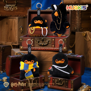 Auténtico HUGKISS Fantásticos Animales Niffler Llavero de Peluche Caja Sorpresa Juguete Suave de Peluche Venta al por Mayor Lote a Granel - Product Image 6